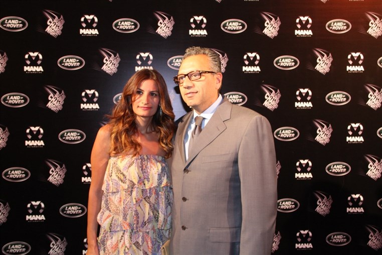 Range Rover Gala Diner